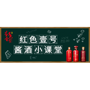 假酒案頻發(fā)！買酒最好找熟人，看了這些你就會明白...