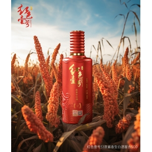 為什么正宗醬酒，要采用貴州本地的紅櫻子糯高粱，這其中有哪些特