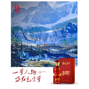 酒，就在眼前，我該如何是好？
