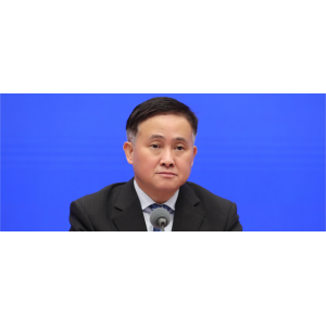央行宣布房貸新政策：中國人民銀行宣布，近期將下調存款準備金率