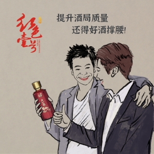 喝酒標(biāo)準(zhǔn)：怎樣才算適量飲酒？