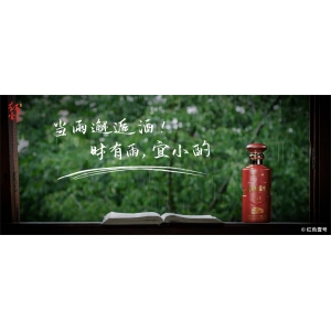下雨天，喝酒天：此乃人生第二歡！