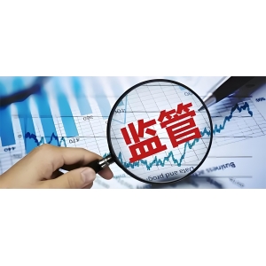 對員工及親屬股票賬戶，倒查三年！券商動手了