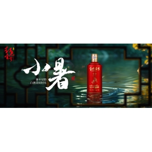 今日小暑：三忌、三宜、三秘訣，過好最熱15天！