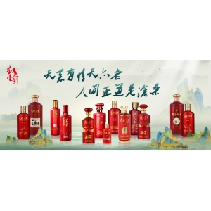 有理、有利、有節(jié)
