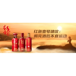 喝酒到底對健身有什么影響？
