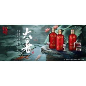 大暑，三忌，三宜，三秘訣，過好最熱20天！