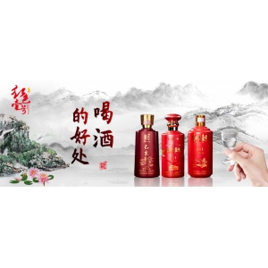 為什么有些人天天喝酒，身體還很健康？（全是大俗話）
