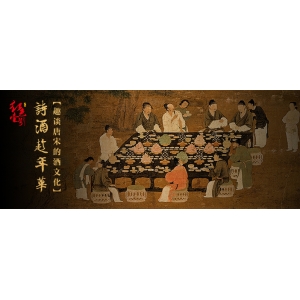 酒后真言：酒本無錯，君子有度！