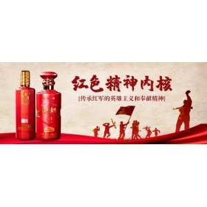 別不信，假如沒(méi)有酒，世界都會(huì)大變樣！