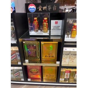突發(fā)大跳水！猛降1000港元，涉及貴州茅臺(tái)！