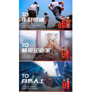 喝酒有三面：場面、體面、情面！