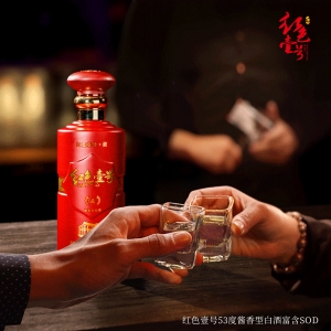 為什么說，酒局很有必要？