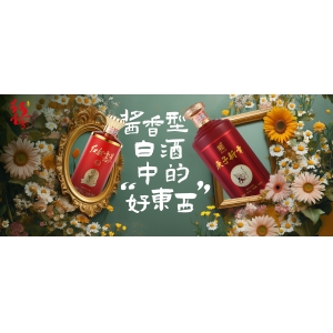 怎么挑好酒？價格、牌子還是味道說了算？