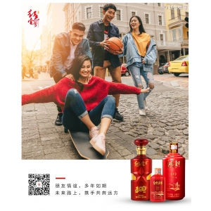 不是放不下酒杯，而是放不下想念...