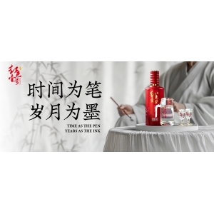 越懂行的人，越愛買紅色壹號(hào)！
