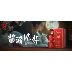 中年人為何酷愛喝老醬香？通常有6個方面原因。