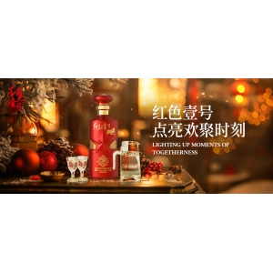 醬香型白酒的酒液為什么會(huì)呈現(xiàn)出黃色？
