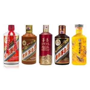 2024年，價(jià)格暴跌的5款茅臺(tái)酒！