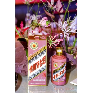 蛇年暴漲！茅臺(tái)酒1月21日行情價(jià)