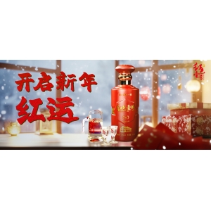 “過年5不送，送錯(cuò)得罪人”，過年送禮不能送什么？