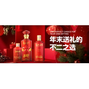 重要節(jié)日送禮為什么首選白酒？