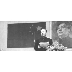 劉少奇：自我革命的榜樣