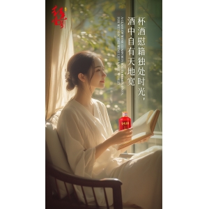 酒桌上15個(gè)“諷刺”的句子