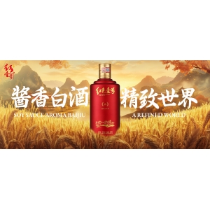 微笑著，與生活干杯！