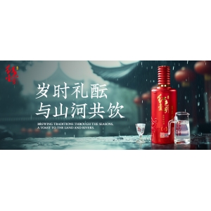 慢煮生活三兩事，靜待人間四月天