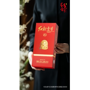 人生不求多富有，但愿時常喝小酒