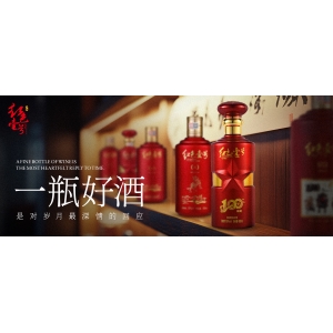 不同糧食釀的酒，會(huì)有多大差別？
