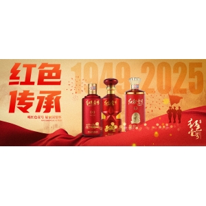 能用酒解決的事，盡量不要用人情！