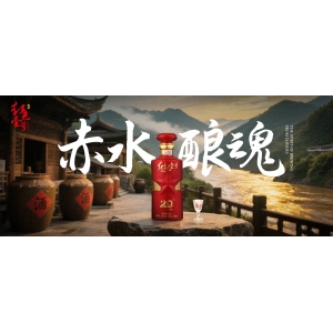 本是青燈不歸客，卻因濁酒留風(fēng)塵