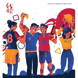 怎么一眼看出對方的酒量？這幾點(diǎn)很重要