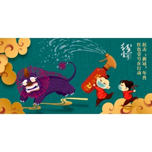 新冠病毒抬頭？鐘南山：不必恐慌，重點(diǎn)關(guān)注這一人群