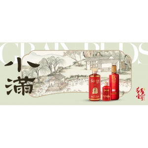 袁盈：小滿時節(jié)應(yīng)健脾溫中化痰