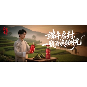 微生物的端午盛宴｜當(dāng)粽葉遇見(jiàn)酒曲，曲房里的龍舟賽