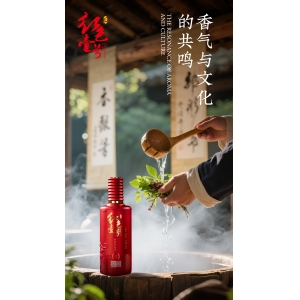吃是一種需求，喝是一種追求！
