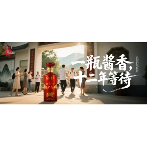 字越少，事越大！