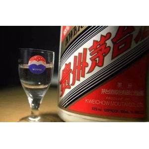 全線跌！6月19日茅臺行情價