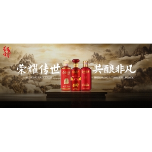 醬香白酒的原料