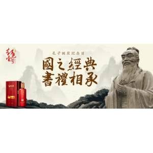 雙節(jié)漲價潮下的茅臺：不是復(fù)蘇信號，是強(qiáng)者的獨(dú)角戲