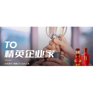 從首富到“限高”：王健林跌落神壇，給體制內(nèi)人的三點警醒