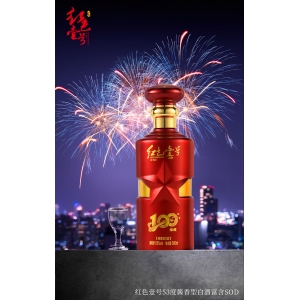 年紀(jì)大了要戒酒？醫(yī)生：教你3招不用戒，不僅解饞還能喝出好身體