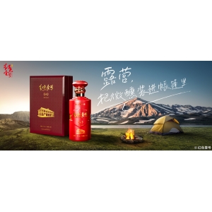 今年國(guó)慶，酒店空了，帳篷滿了