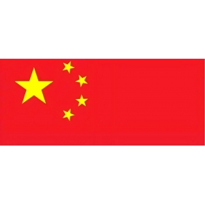 作為中國人，必須明白五角星含義