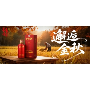 別亂交朋友！喝酒，要和這樣的人一起