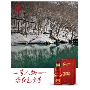 一杯酒的快樂：成年人高性價比的治愈，都藏在煙火氣里