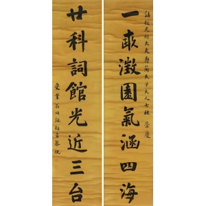 這位祭酒是狀元、帝師，但也很愛酒